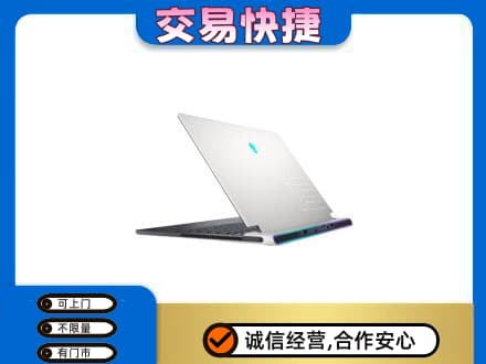 重庆沙坪坝区回收电脑