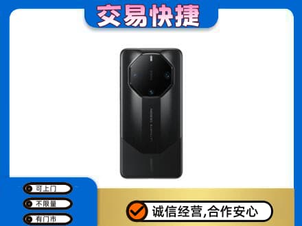 重庆沙坪坝区上门回收手机