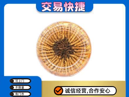 重庆沙坪坝区高价回收虫草礼盒
