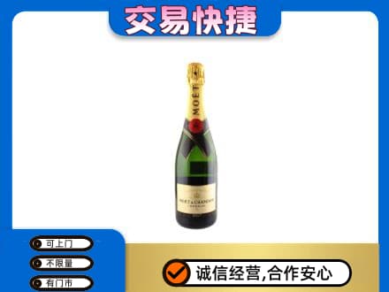 重庆沙坪坝区回收名仕