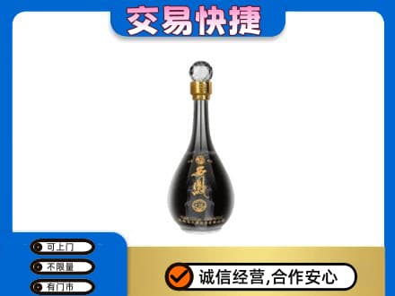 重庆沙坪坝区名酒回收西凤酒2.jpg